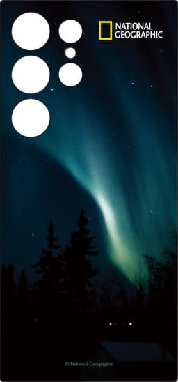 Samsung Galaxy S24 Ultra Flipsuit Kort (Nordlys)