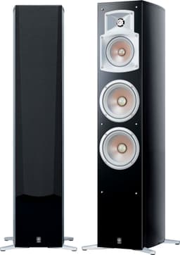 Yamaha NS-555 Golvhögtalare (2st/blanksvarta)
