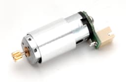 U842 wifi-03 motor for a blade