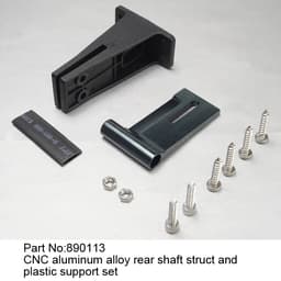 Jw890113 rear shaft struct and support