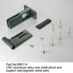 Jw890114 rear shaft struct and support set