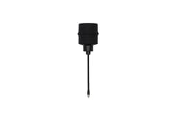 Dji goggles re part07 ocusync cylindrical antenna