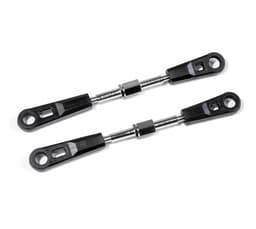 HSP-12005 Front/Rear link