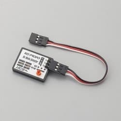 KO Propo RX Mode Selector