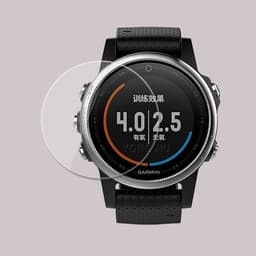 Skjermbeskyttelse i herdet glass til Garmin Fenix 5S
