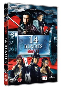 14 Blades (DVD)
