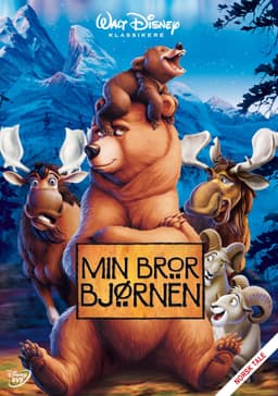 BJØRNE BRØDRE (DVD)