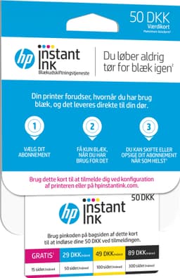HP 1VU51AE Gift card