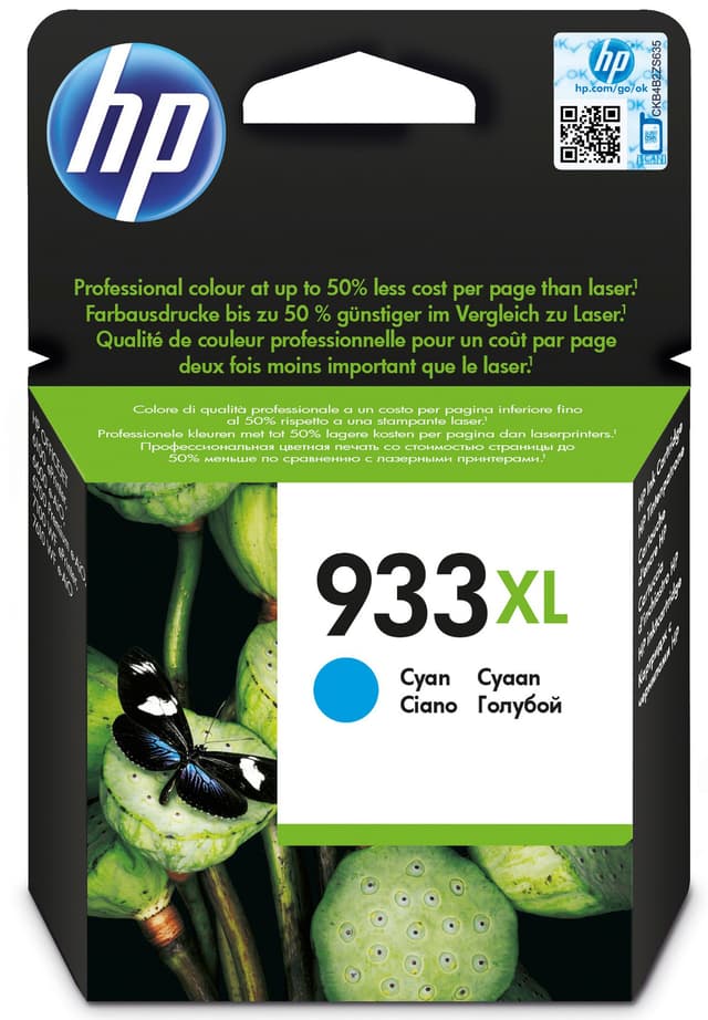 HP blekkpatron 933XL Cyan