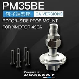 Dualsky PM35BE RotorSide propmount Xmotor 42EA