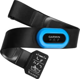 Garmin HRM-Tri sykevyö