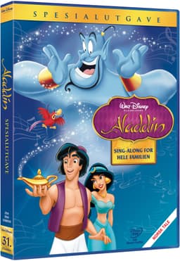 DVD-ALADDIN MUSICAL MASTERPIECE (DVD)