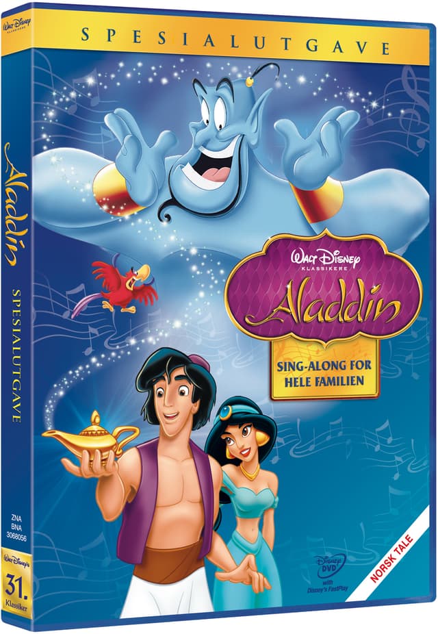 DVD-ALADDIN MUSICAL MASTERPIECE (DVD)