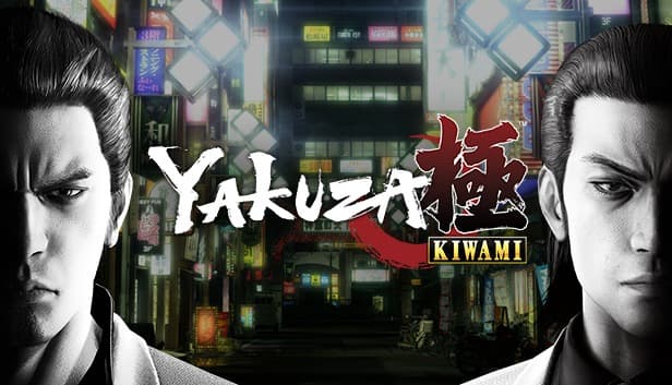 Yakuza Kiwami - PC Windows