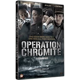 Operation Chrominte (DVD)