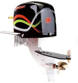 TFL Brushless Outboard Motorassembly