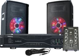 Sanganlæg komplet 250 Watt
