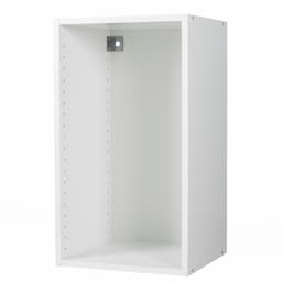 Epoq Standard väggskåp 40x70 (vitt)