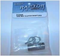 PV0020 One way clutch shaft