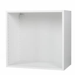 Epoq Standard vægskab 60x57 (hvid)
