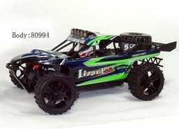 HSP-80994 Car Body - 1/18 Lizard