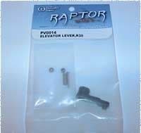 PV0014 Elevator Arm