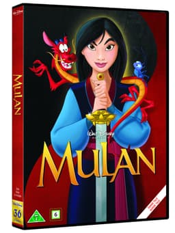 MULAN (DVD)