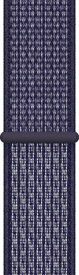 Apple 40 mm Nike Sport Loop (purple pulse)