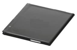 Batteri till HTC Desire HD, BA S470 (1100 mAh)
