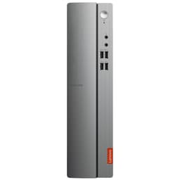 Lenovo IdeaCentre 510S stationär dator