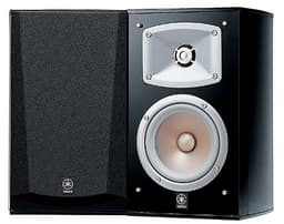 Yamaha høyttalerpar NS-333, 2 stk (blank sort)