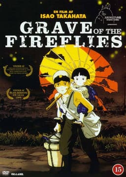 GRAVE OF THE FIREFLIES (DVD)