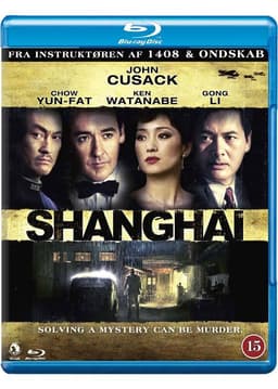 SHANGHAI (Blu-ray)