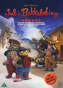 JUL I BAKKEKØBING (DVD)