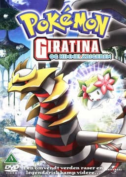 POKÉMON: GIRATINA OG HIMMELKRIGEREN (DVD)