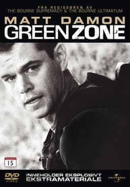 Green Zone (DVD)