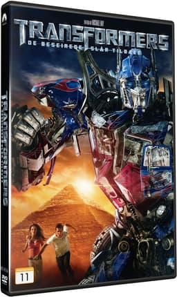 Transformers 2: De besegrades hämnd (DVD)