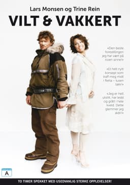 Vilt og vakkert (DVD)