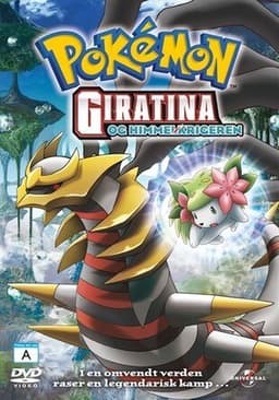 POKÉMON: GIRATINA OG HIMMELKRIGEREN (DVD)