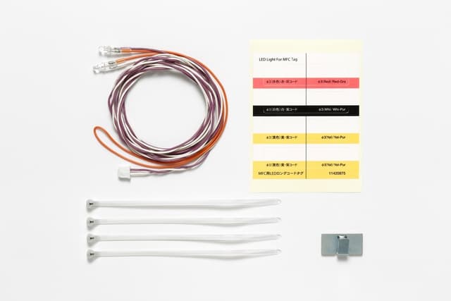TAM-56550 Tamiya Led Light for MFC White 1100mm