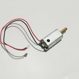 A800-0011 Motor