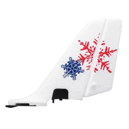 A800-0004 Verical Tail Wing