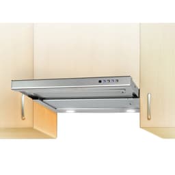 Witt köksfläkt WPOS605S (stål)