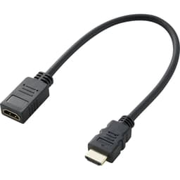SpeaKa Professional HDMI Förlängningskabel 30.00 cm SP-7870100 Audio Return Kanal, guldpläterad kontakt Svart [1x HDMI