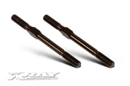 XR-352632 AL ADJ TURNBUCKLE 64MM M5 L/R - SWISS