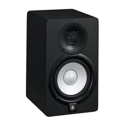 Yamaha HS5 Aktiv Studiemonitor