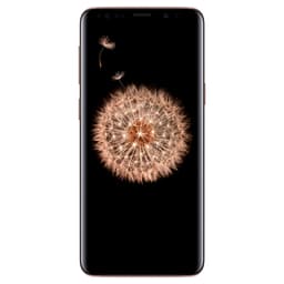 Samsung Galaxy S9 smarttelefon (sunrise gold)