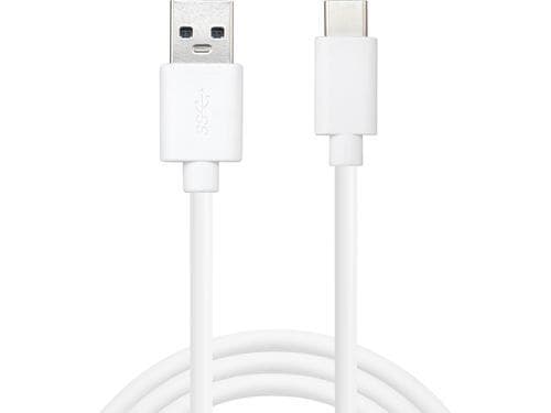 USB-C til USB-A 2.0 Kabelsparer, hvid (1m)