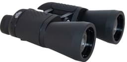 Focus Optics FreeFocus 7x50 kikkert