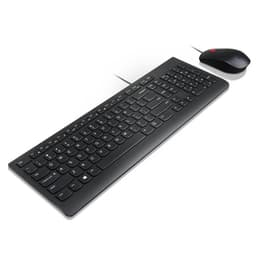 Lenovo Essential Wired Keyboard and Mouse Combo Tastaturlayout russisk, sort, russisk / kyrillisk